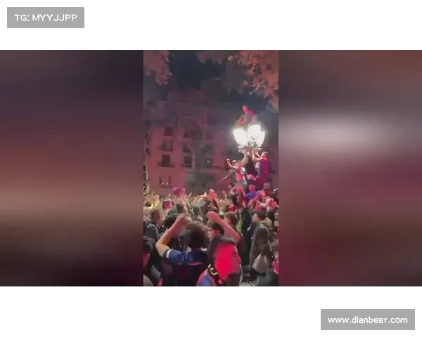 巴萨绝杀进球,球迷狂欢! 巴萨绝杀进球,球迷狂欢!