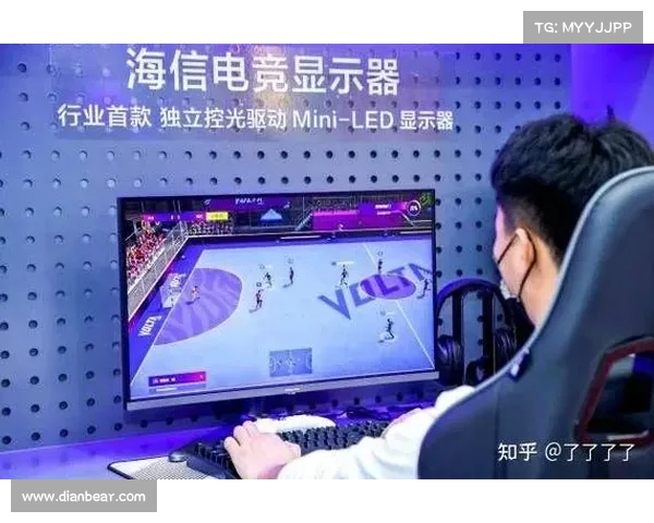 足球赛事线上观赛体验优化 足球赛事线上观赛体验优化