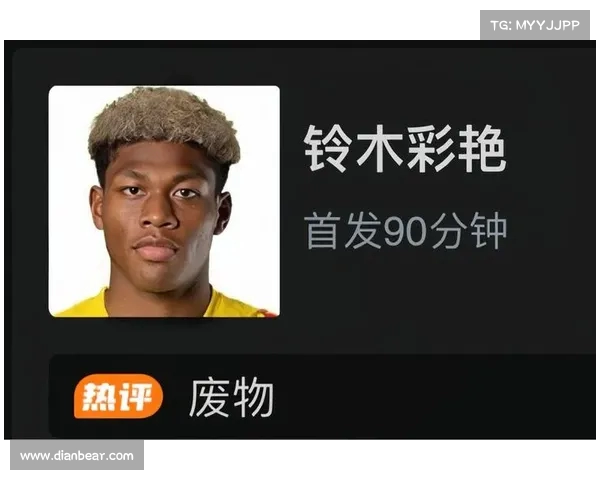 铃木彩艳:我很荣幸成为帕尔马的一员,决心全力以赴为球队拼搏 铃木彩艳:我很荣幸成为帕尔马的一员,决心全力以赴为球队拼搏